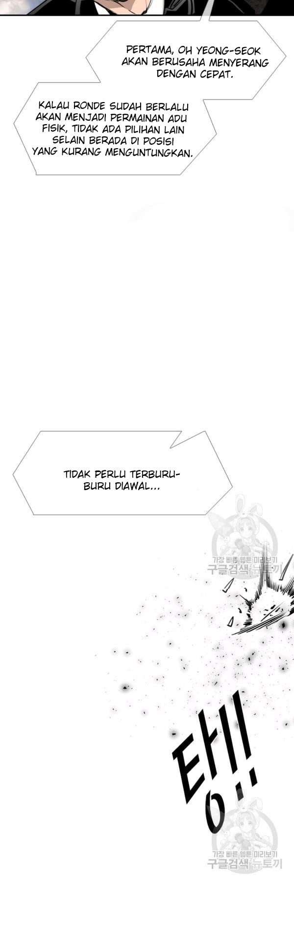 shark - Chapter: 215