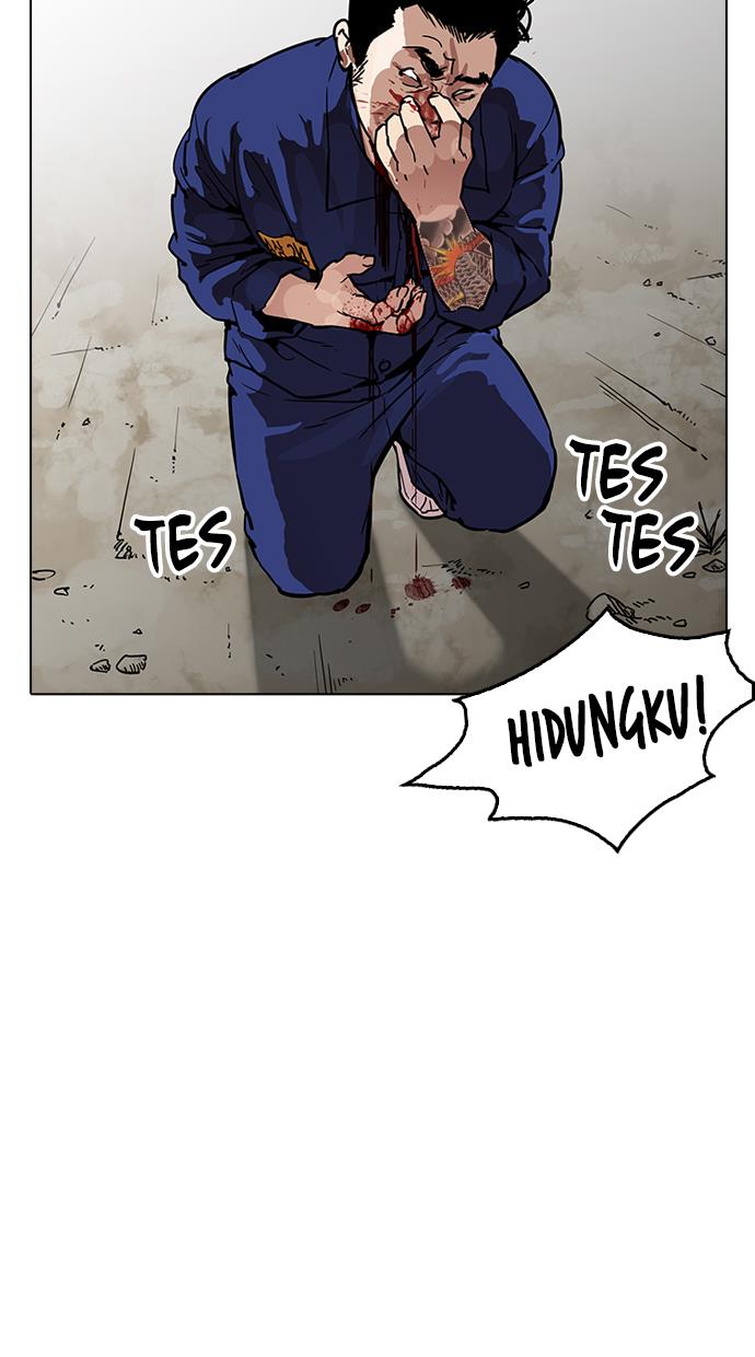 lookism - Chapter: 185