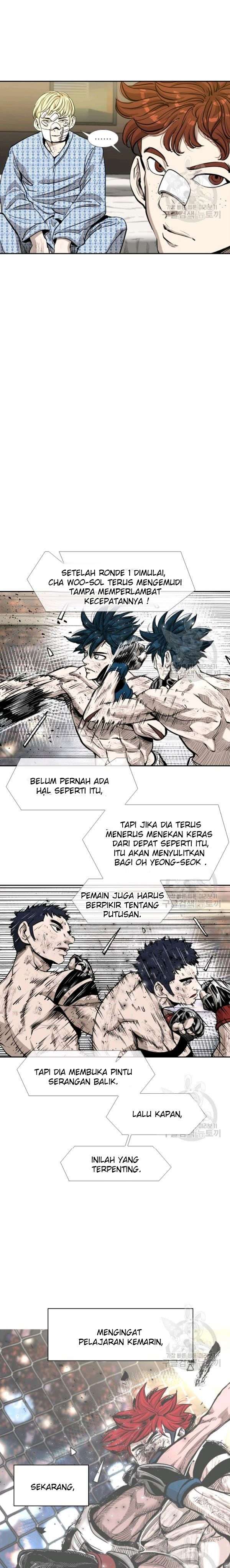 shark - Chapter: 216