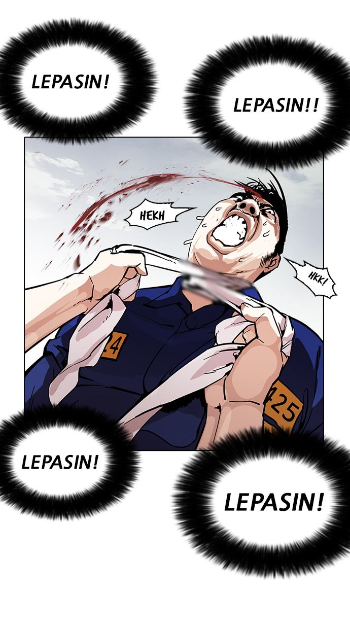 lookism - Chapter: 185