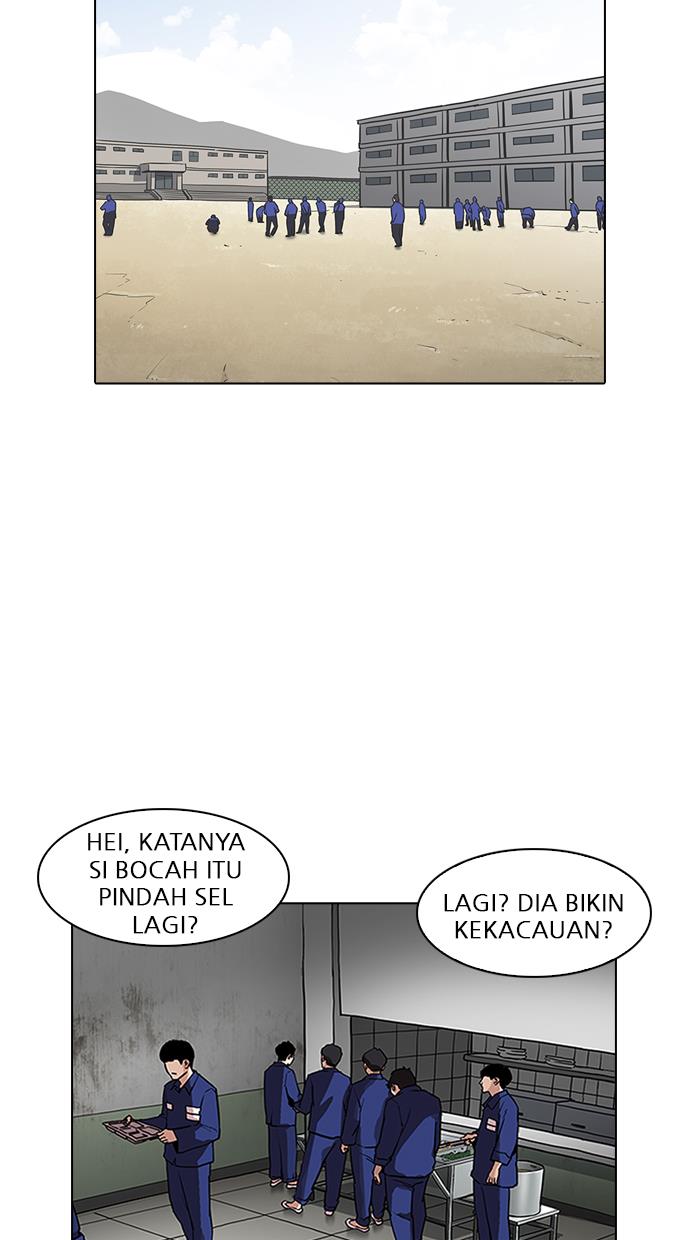 lookism - Chapter: 185