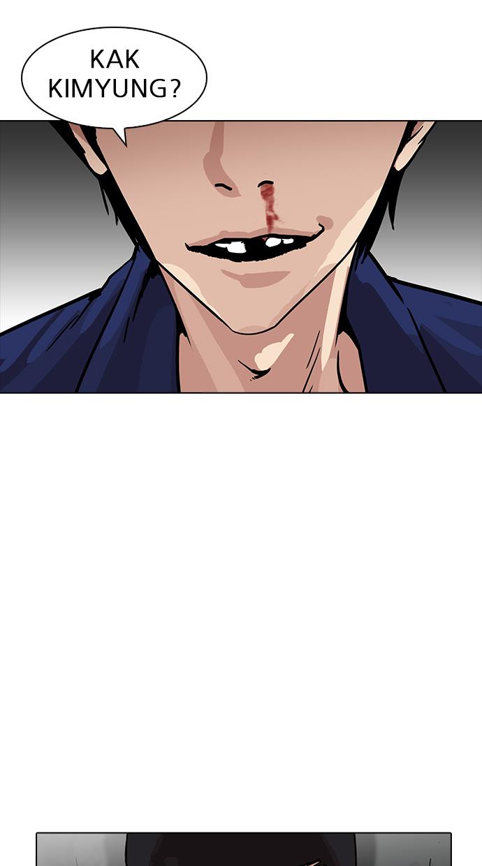 lookism - Chapter: 185