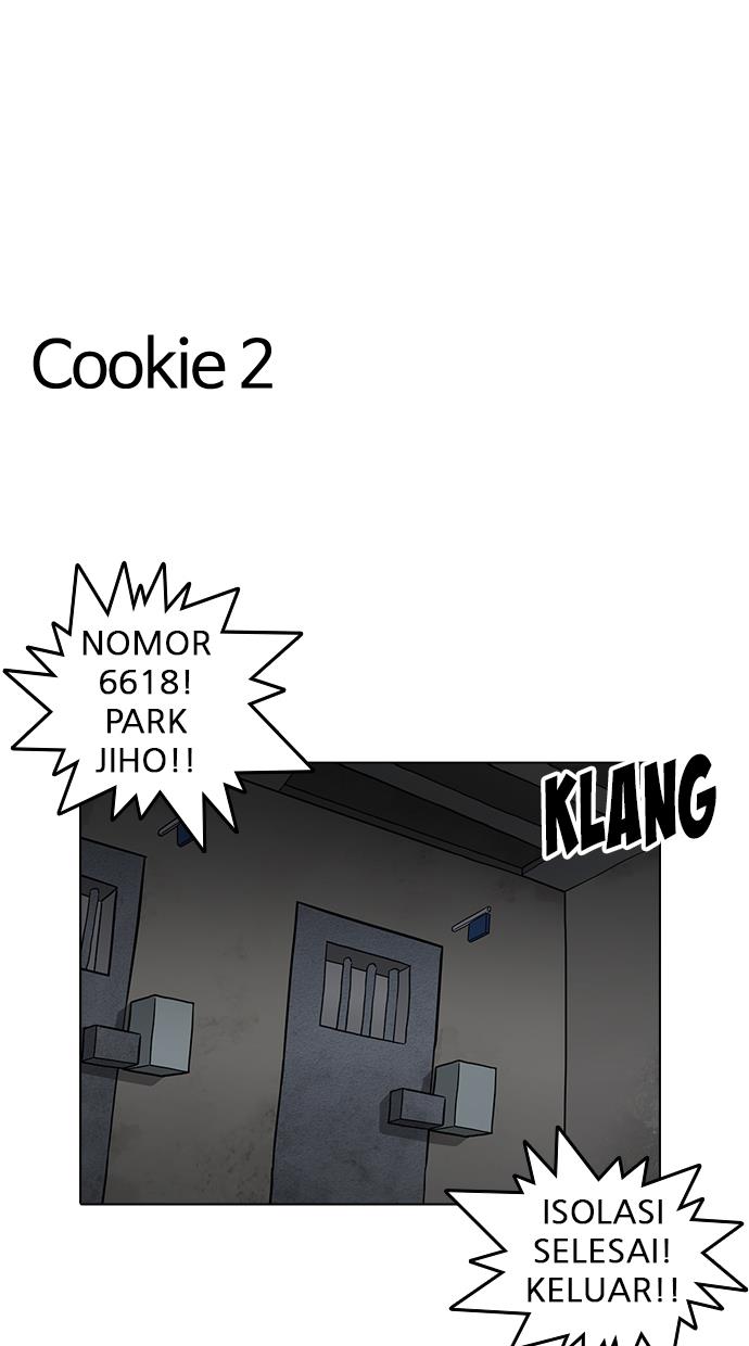 lookism - Chapter: 185