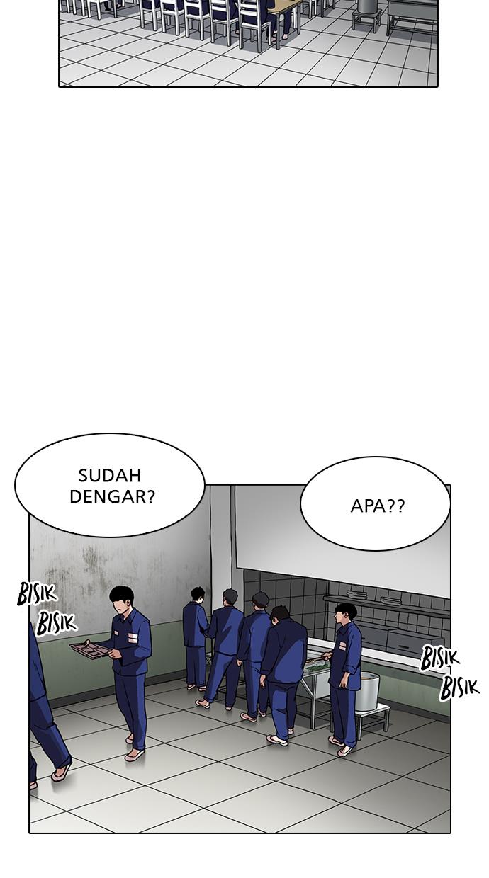 lookism - Chapter: 184