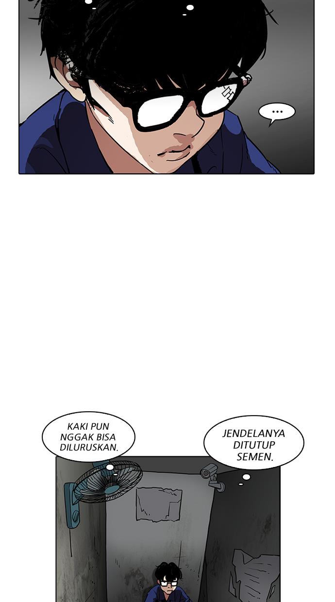 lookism - Chapter: 184