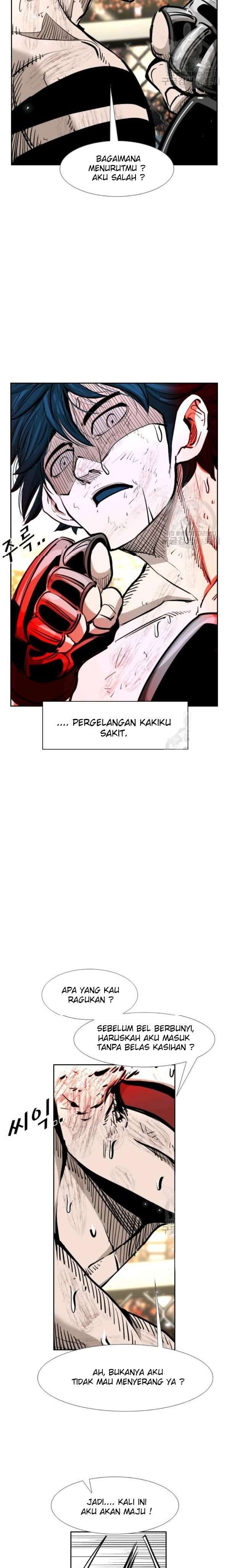 shark - Chapter: 218