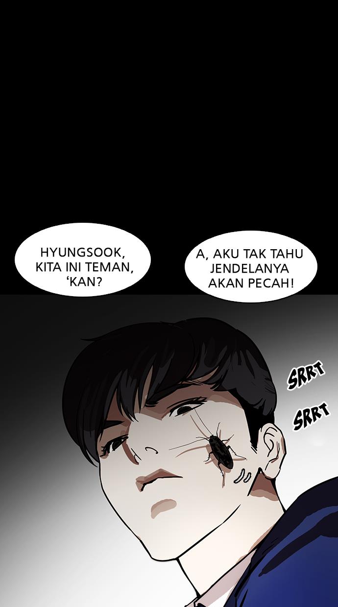 lookism - Chapter: 184