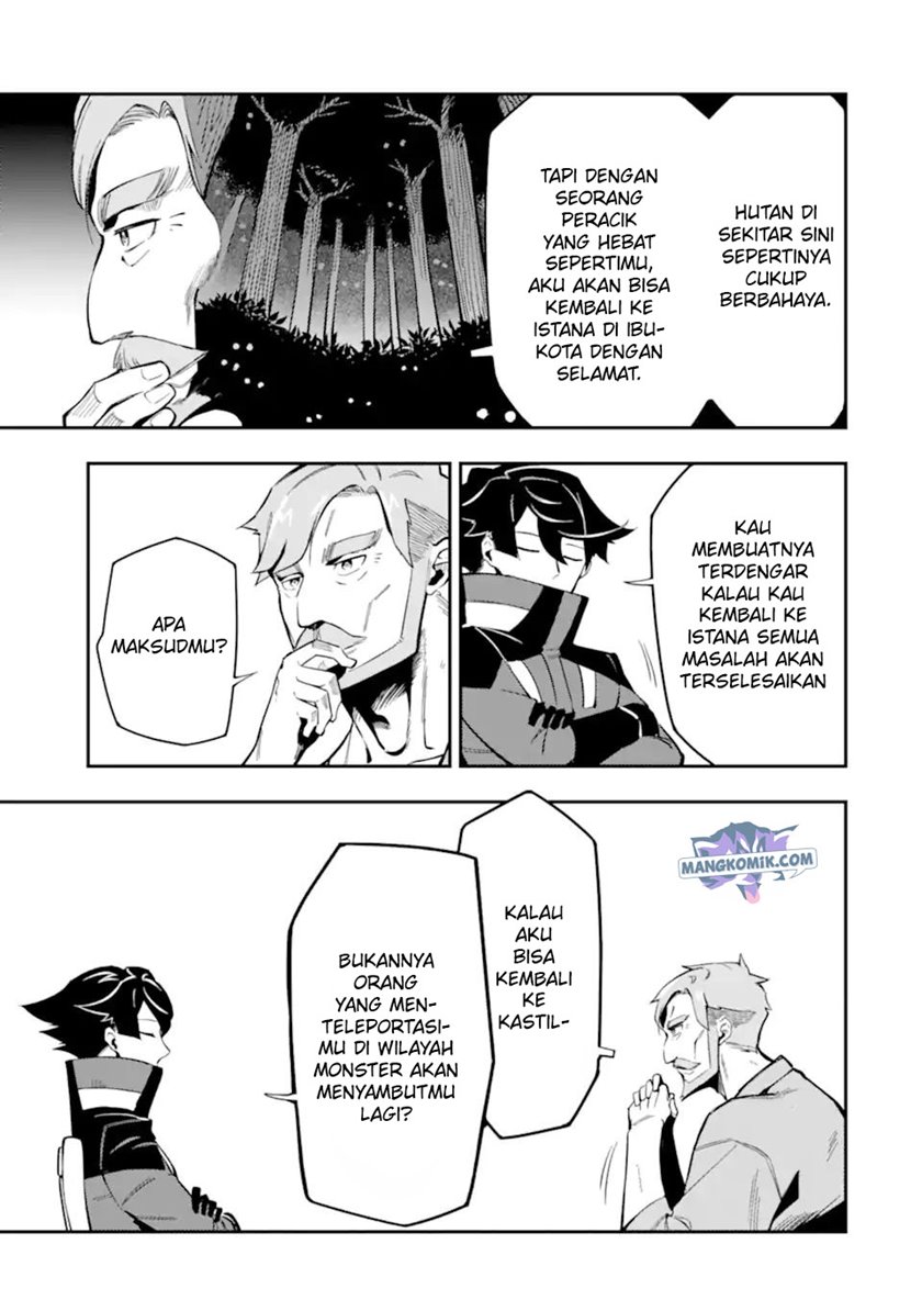 ansatsu-skill-de-isekai-saikyou-renkinjutsu-to-ansatsujutsu-o-kiwameta-ore-wa-sekai-o-kage-kara-shihai-suru - Chapter: 7