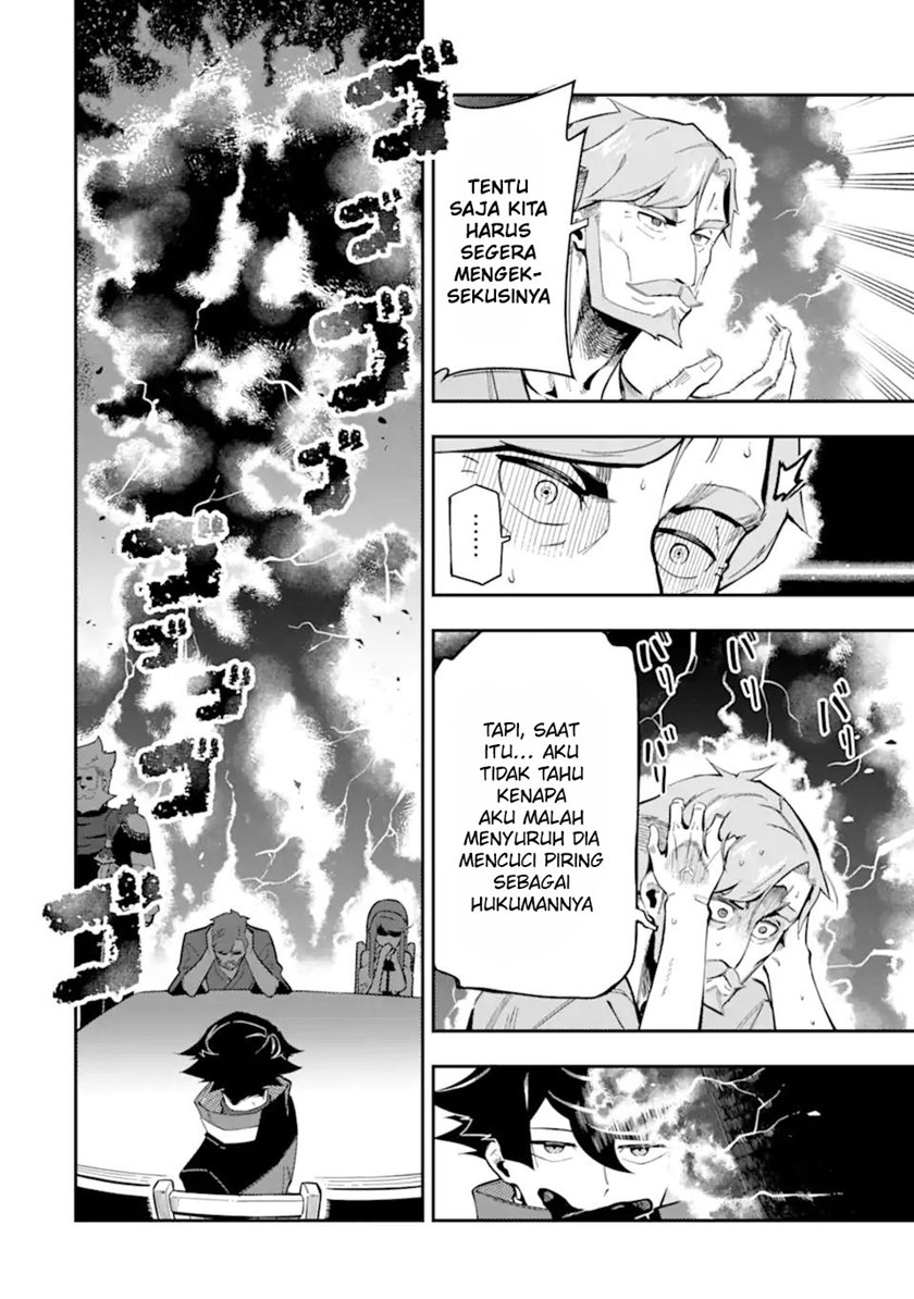 ansatsu-skill-de-isekai-saikyou-renkinjutsu-to-ansatsujutsu-o-kiwameta-ore-wa-sekai-o-kage-kara-shihai-suru - Chapter: 7