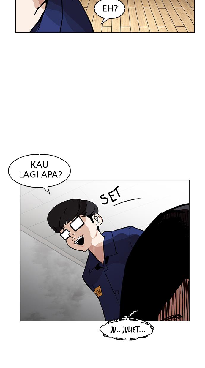 lookism - Chapter: 183