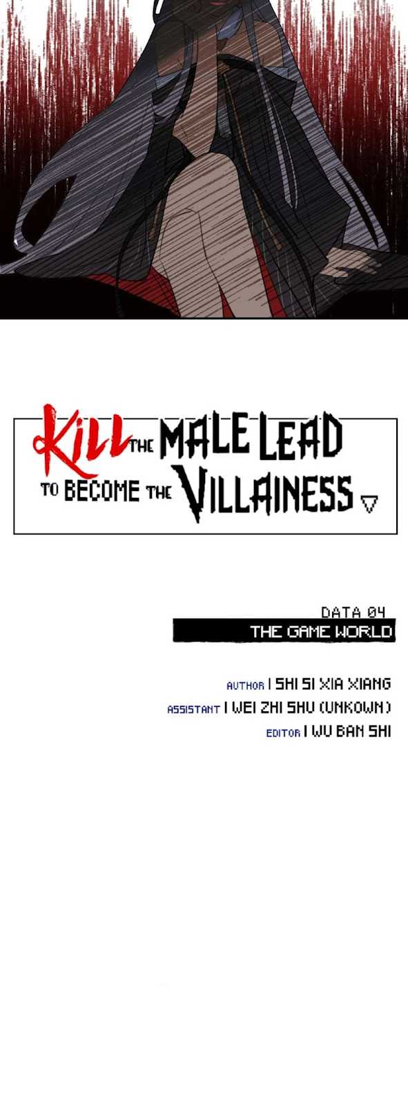 kill-the-male-lead-to-become-the-villainess - Chapter: 4