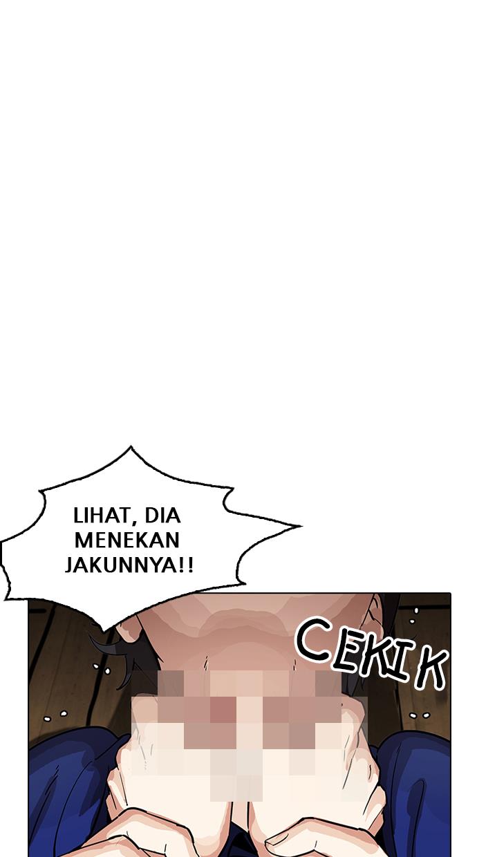 lookism - Chapter: 183