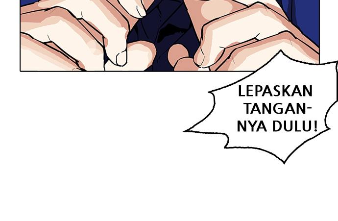 lookism - Chapter: 183