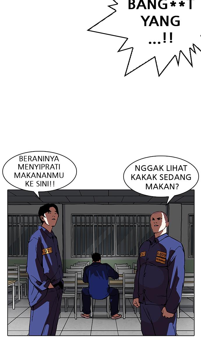 lookism - Chapter: 183