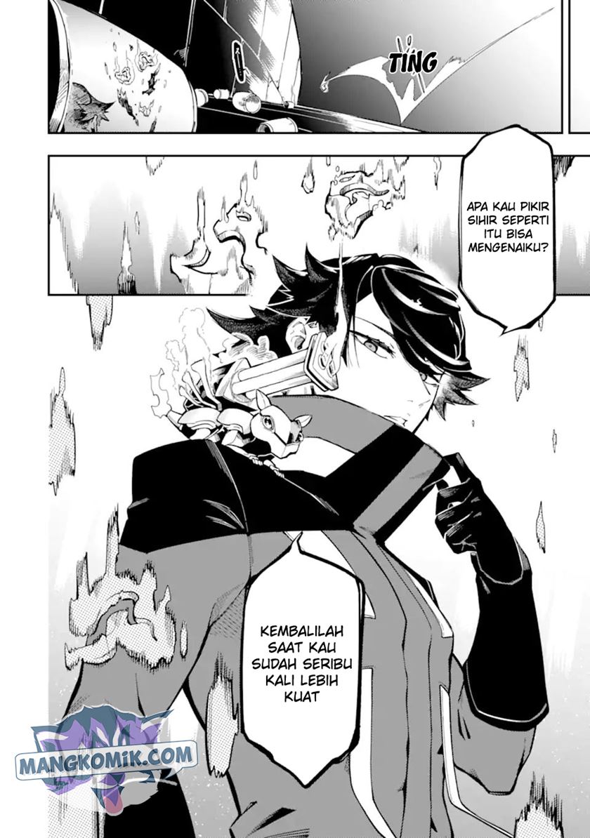 ansatsu-skill-de-isekai-saikyou-renkinjutsu-to-ansatsujutsu-o-kiwameta-ore-wa-sekai-o-kage-kara-shihai-suru - Chapter: 8