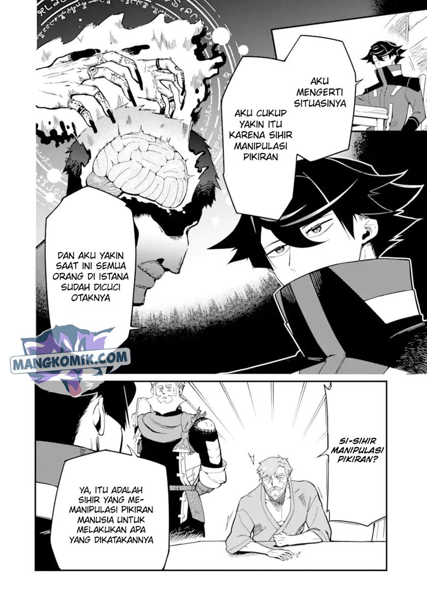 ansatsu-skill-de-isekai-saikyou-renkinjutsu-to-ansatsujutsu-o-kiwameta-ore-wa-sekai-o-kage-kara-shihai-suru - Chapter: 8