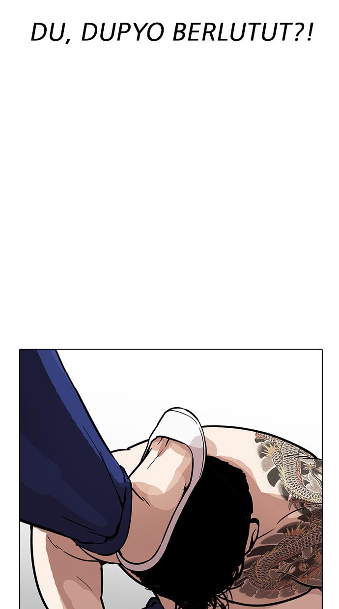 lookism - Chapter: 183