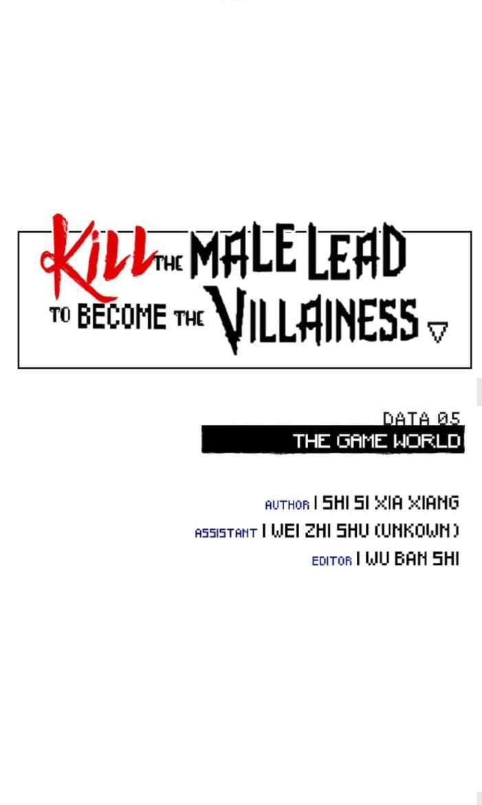 kill-the-male-lead-to-become-the-villainess - Chapter: 5