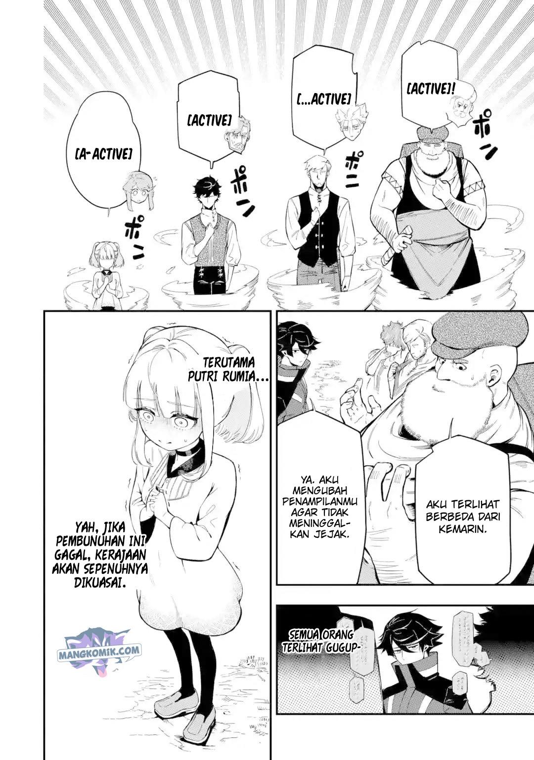 ansatsu-skill-de-isekai-saikyou-renkinjutsu-to-ansatsujutsu-o-kiwameta-ore-wa-sekai-o-kage-kara-shihai-suru - Chapter: 10.2