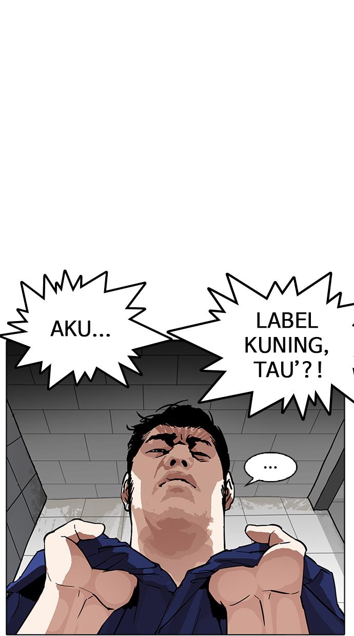 lookism - Chapter: 181