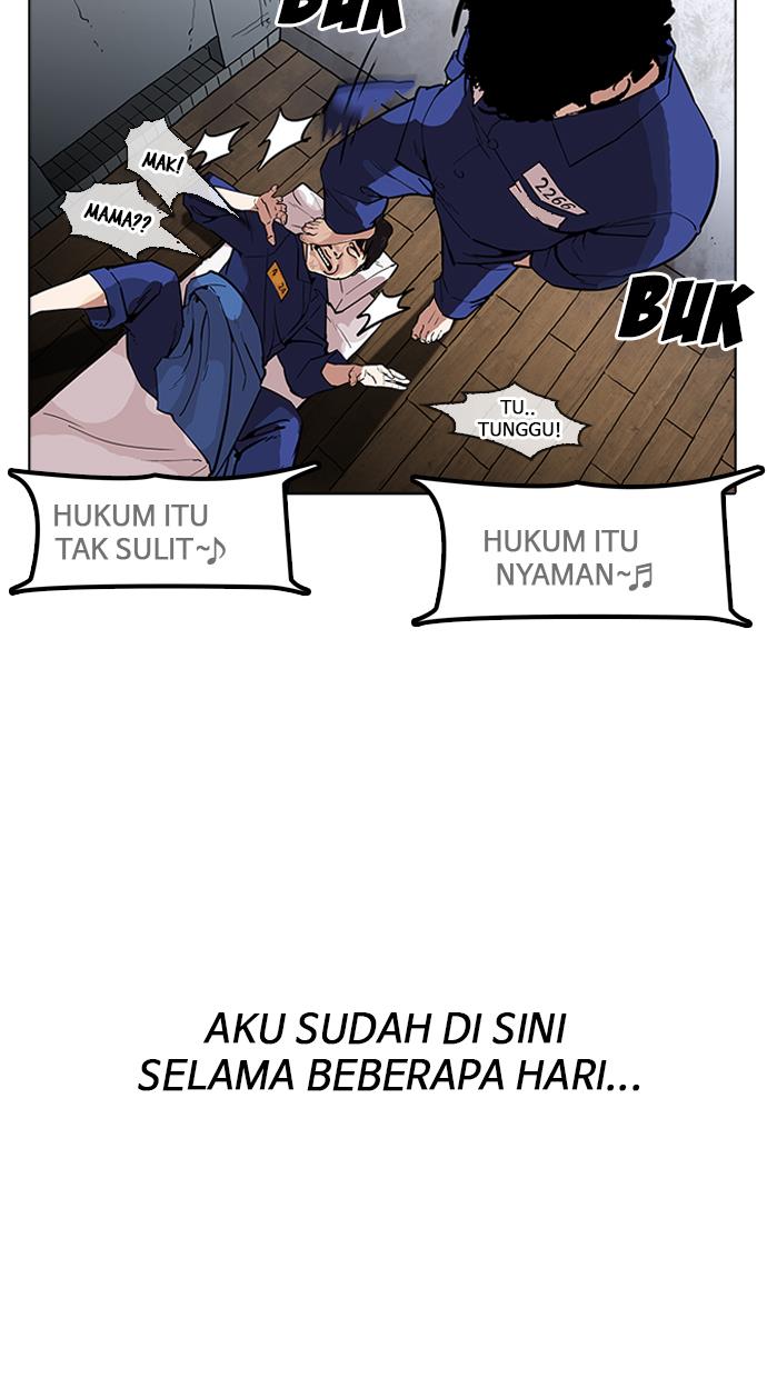 lookism - Chapter: 181