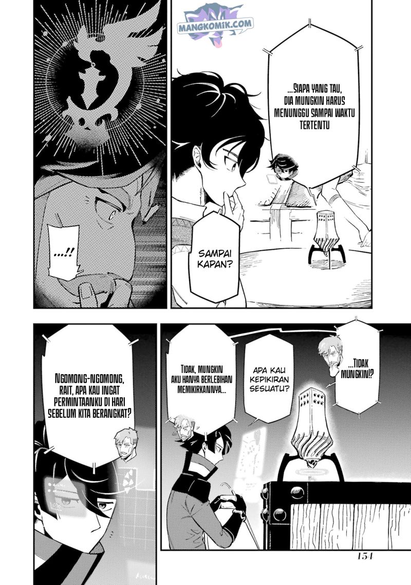 ansatsu-skill-de-isekai-saikyou-renkinjutsu-to-ansatsujutsu-o-kiwameta-ore-wa-sekai-o-kage-kara-shihai-suru - Chapter: 11