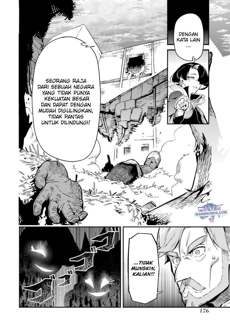 ansatsu-skill-de-isekai-saikyou-renkinjutsu-to-ansatsujutsu-o-kiwameta-ore-wa-sekai-o-kage-kara-shihai-suru - Chapter: 11