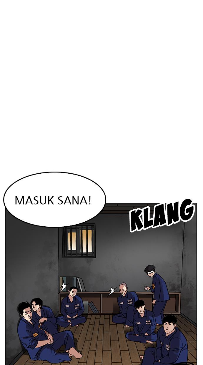 lookism - Chapter: 181