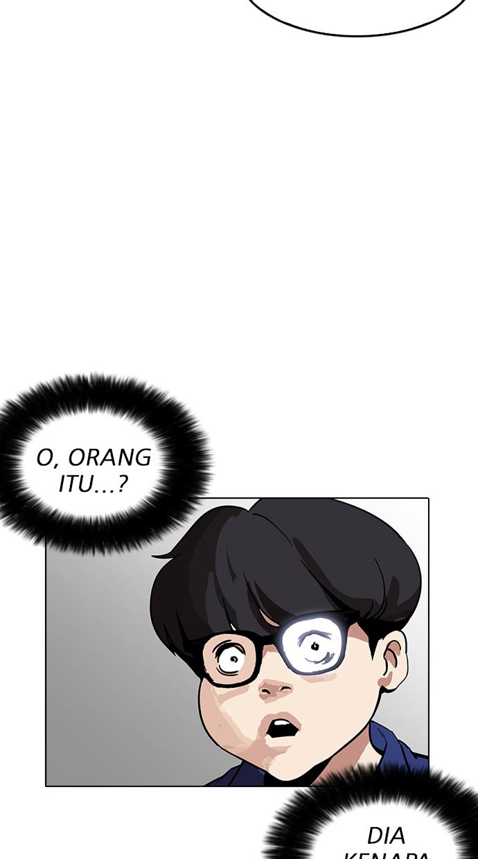 lookism - Chapter: 181