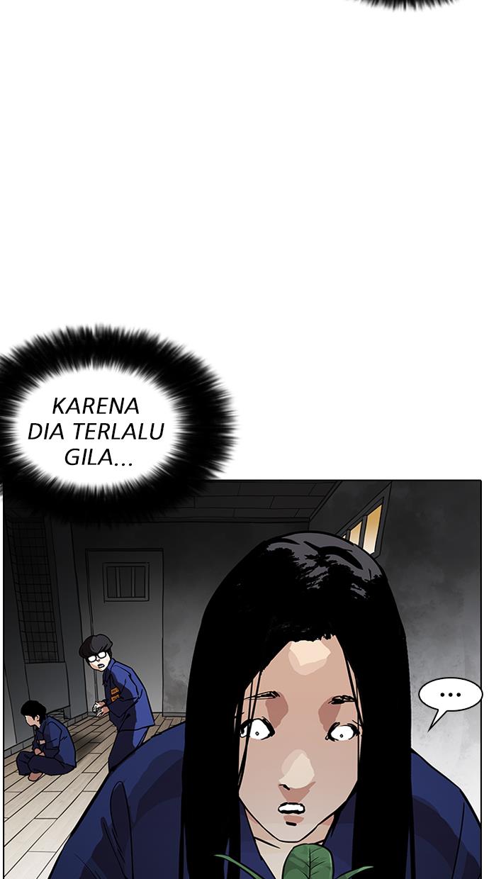 lookism - Chapter: 181