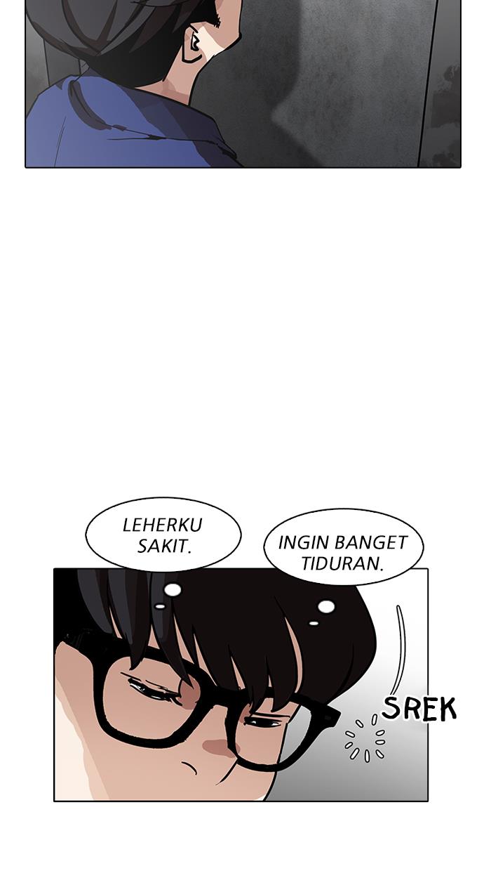 lookism - Chapter: 181