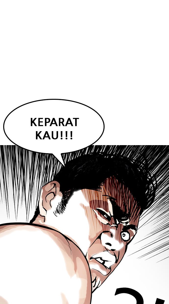 lookism - Chapter: 181