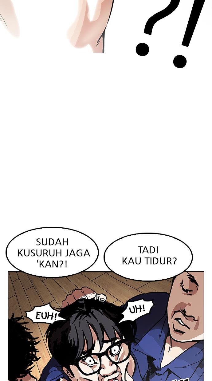 lookism - Chapter: 181