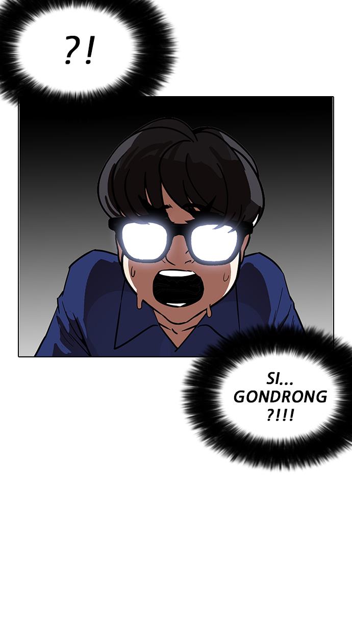 lookism - Chapter: 181