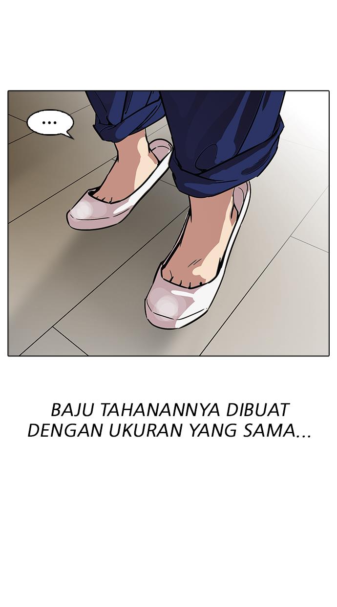 lookism - Chapter: 180