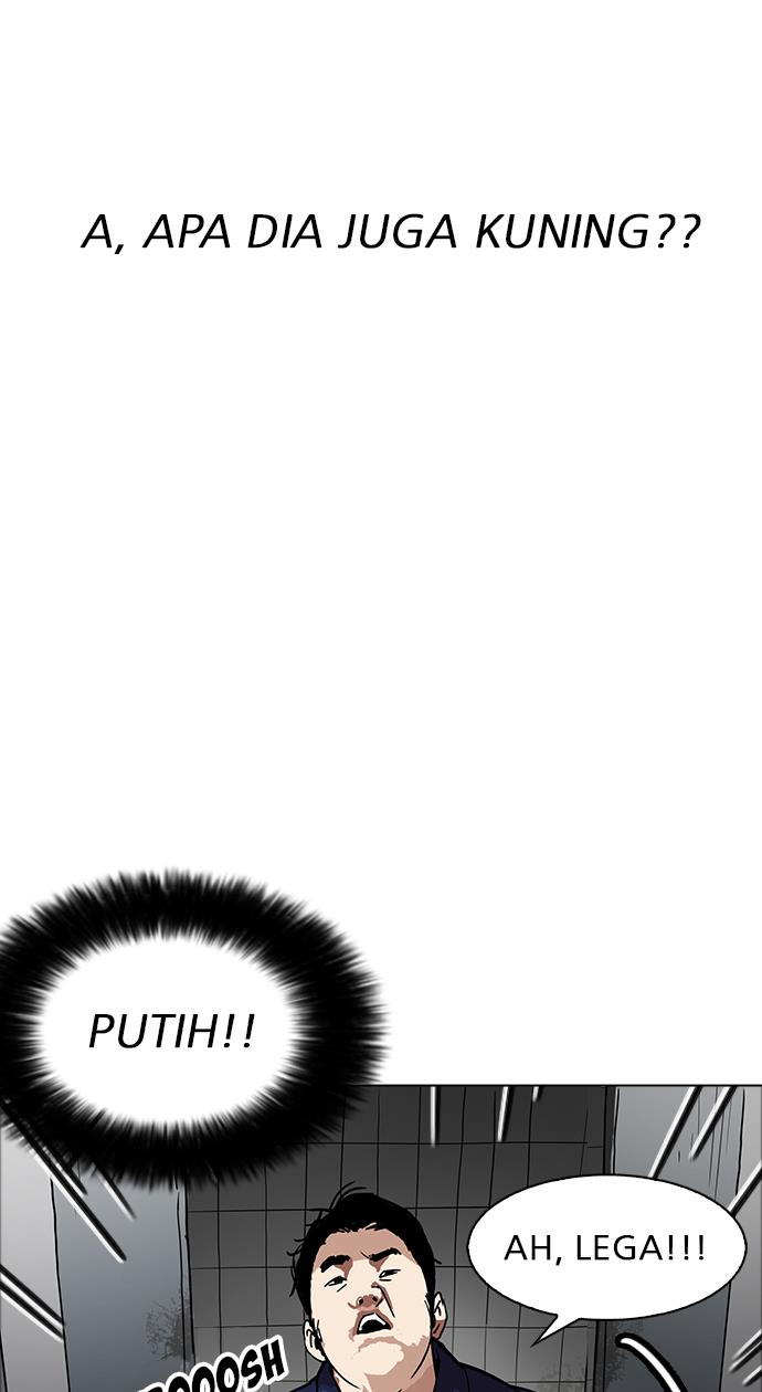 lookism - Chapter: 180