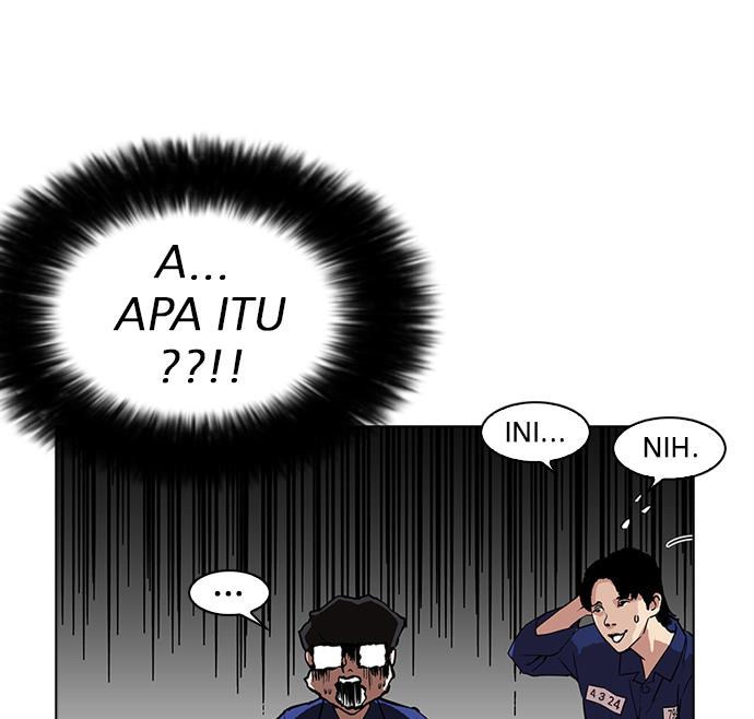 lookism - Chapter: 180