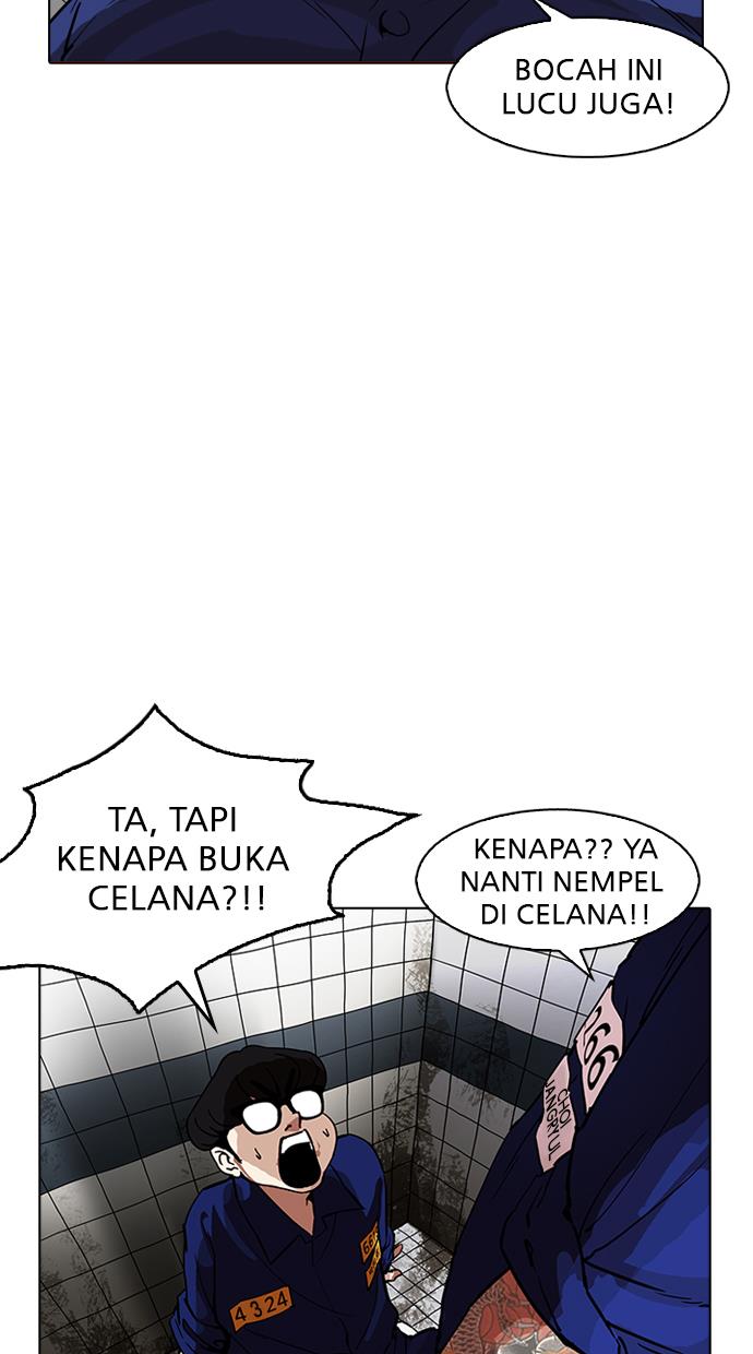 lookism - Chapter: 180