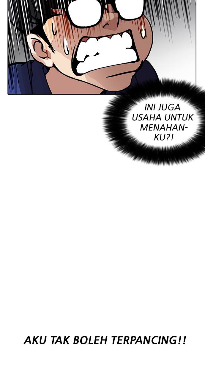 lookism - Chapter: 180