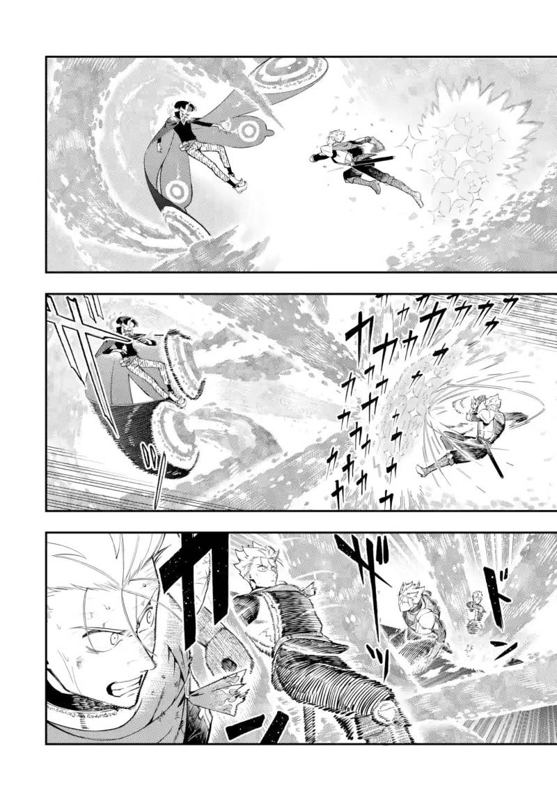 ansatsu-skill-de-isekai-saikyou-renkinjutsu-to-ansatsujutsu-o-kiwameta-ore-wa-sekai-o-kage-kara-shihai-suru - Chapter: 12.3