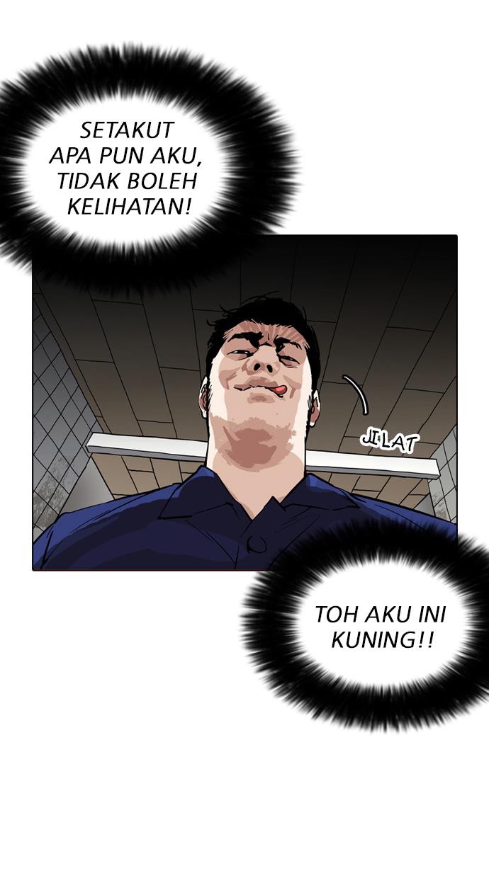 lookism - Chapter: 180