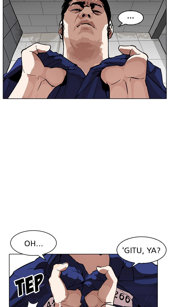 lookism - Chapter: 180