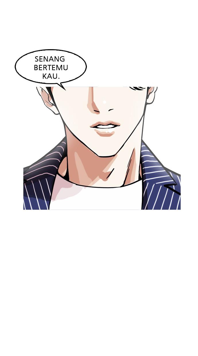 lookism - Chapter: 179