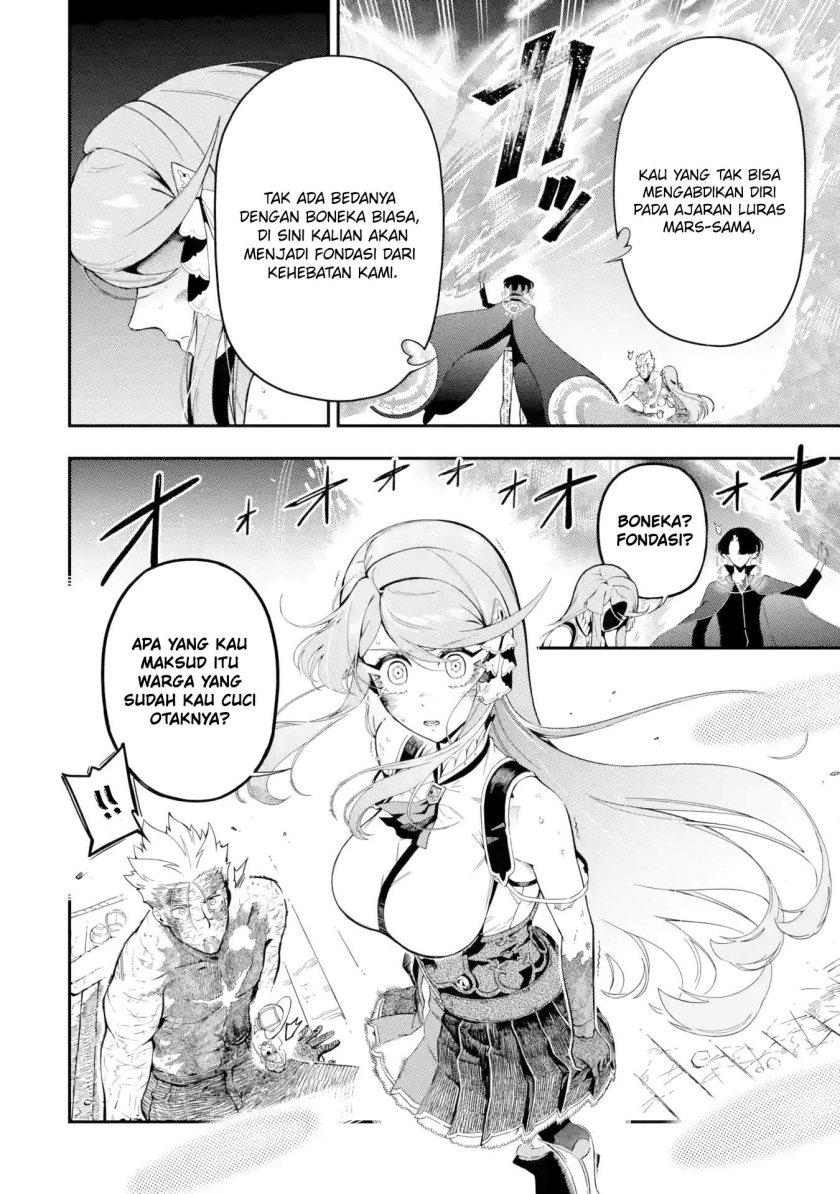 ansatsu-skill-de-isekai-saikyou-renkinjutsu-to-ansatsujutsu-o-kiwameta-ore-wa-sekai-o-kage-kara-shihai-suru - Chapter: 13