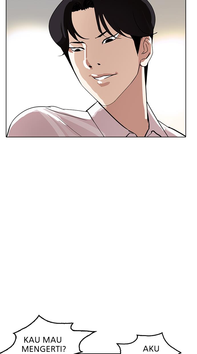 lookism - Chapter: 179