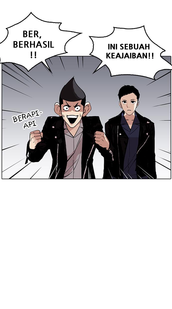 lookism - Chapter: 179