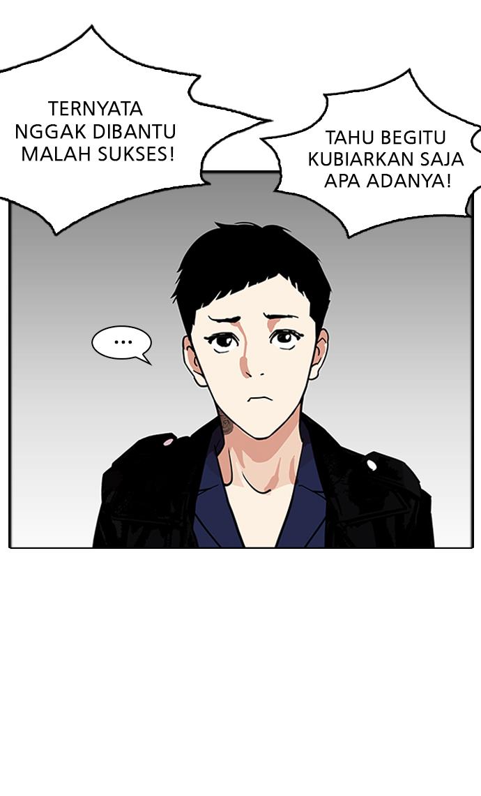 lookism - Chapter: 179