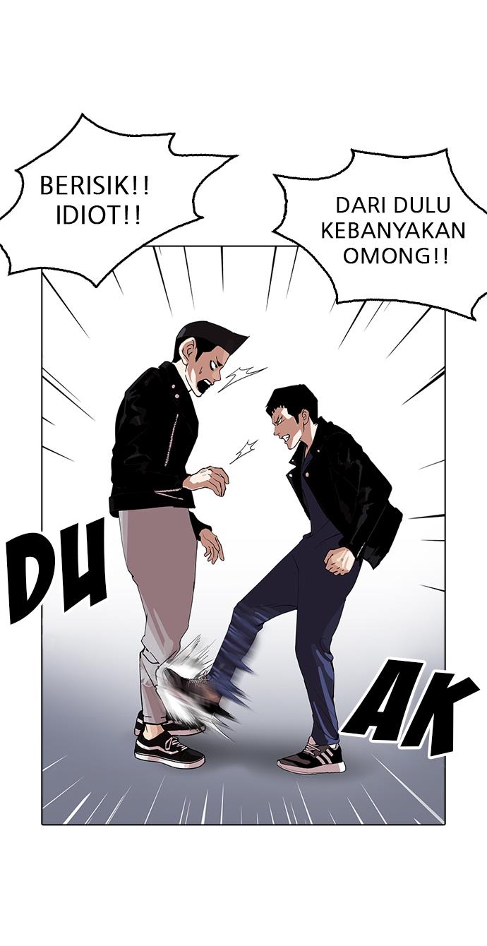 lookism - Chapter: 179