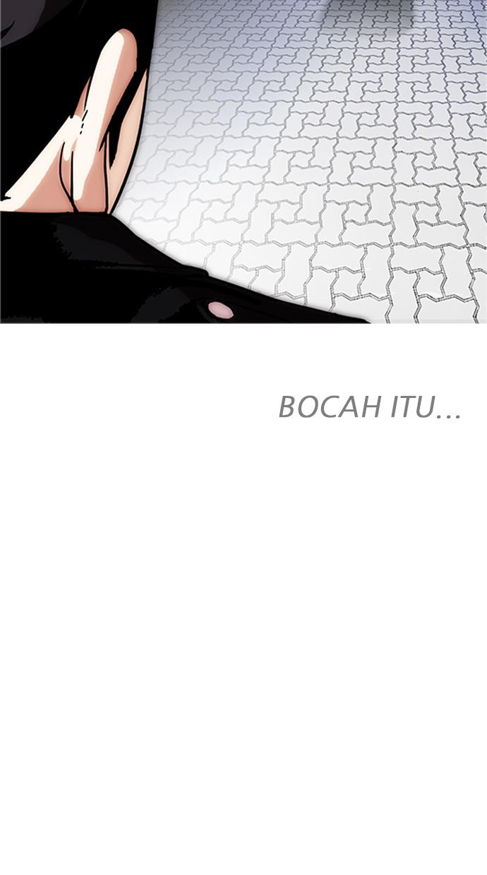 lookism - Chapter: 179