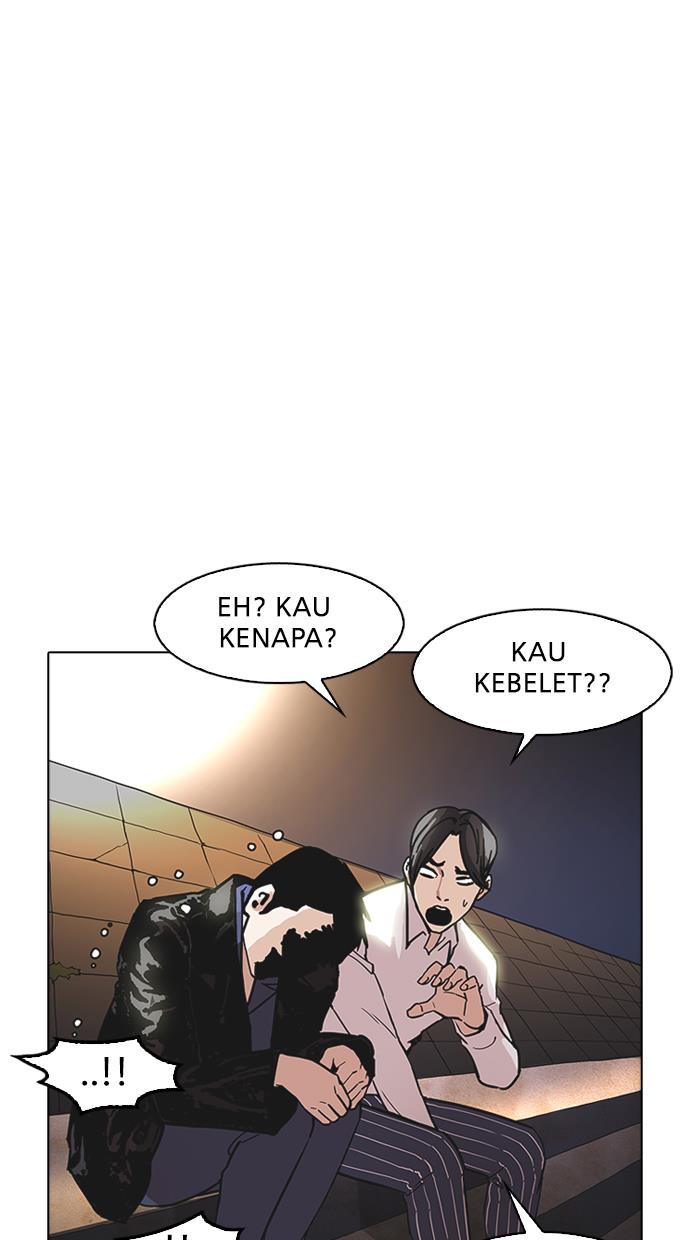 lookism - Chapter: 179